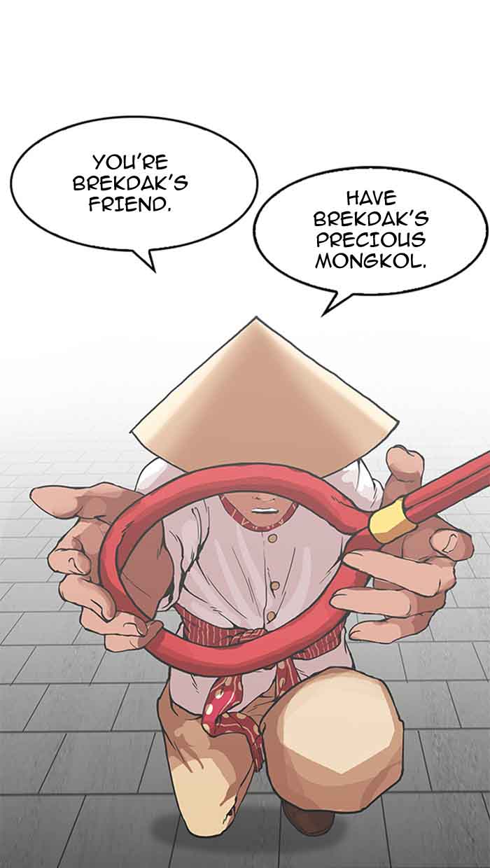 Lookism 158 30
