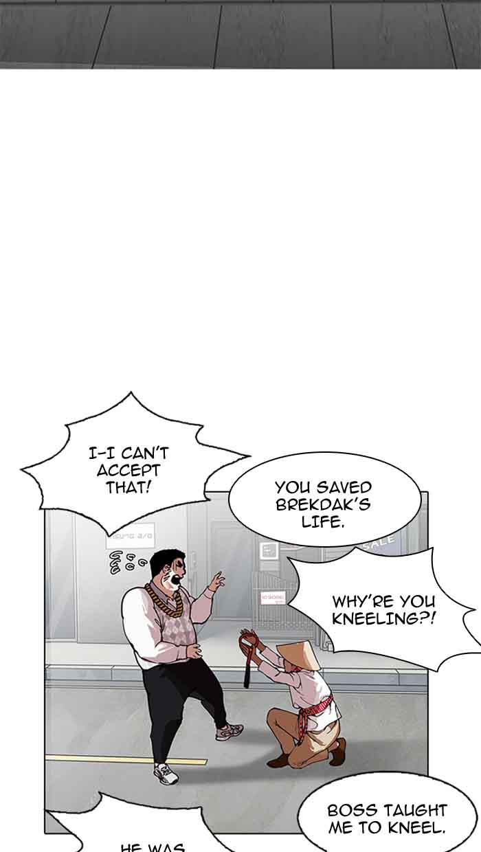 Lookism 158 31