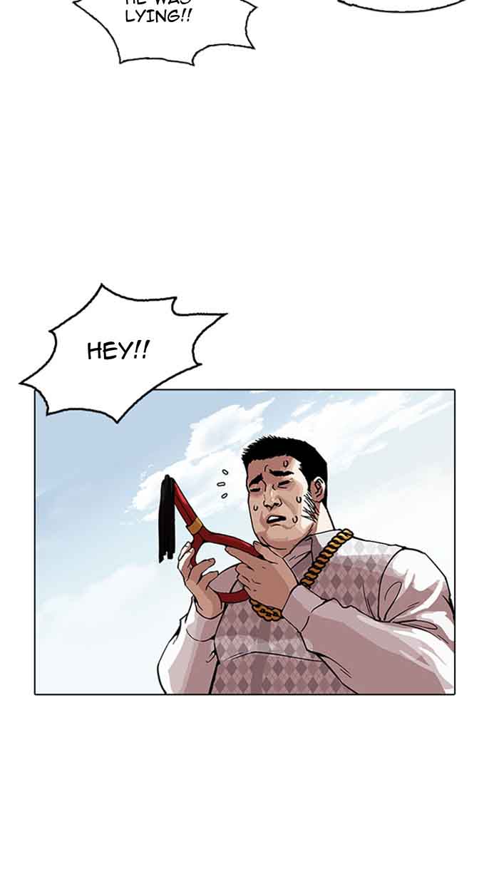 Lookism 158 32