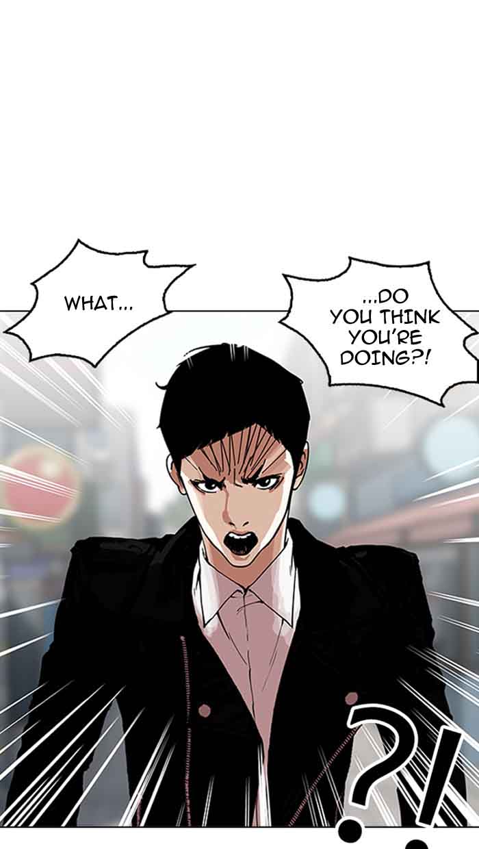 Lookism 158 33