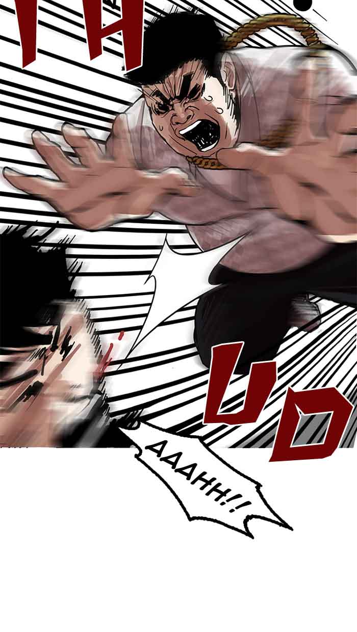 Lookism 158 41
