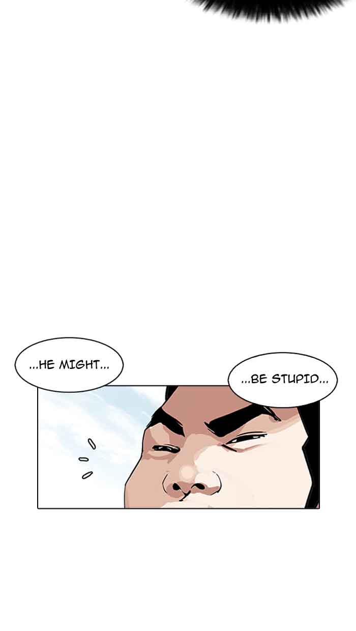 Lookism 158 48