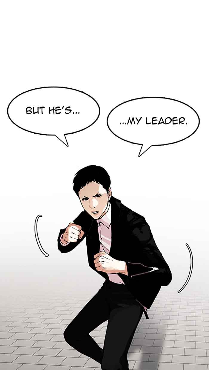 Lookism 158 49