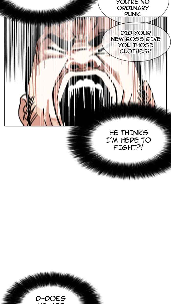 Lookism 158 52