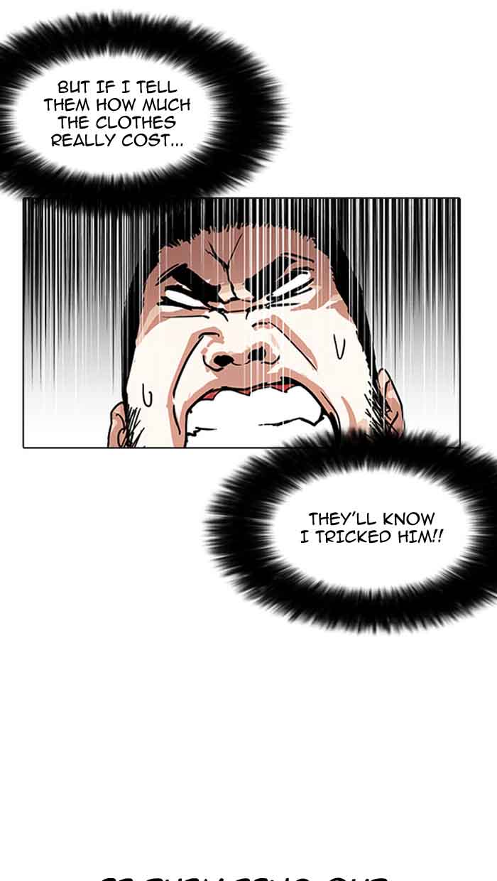 Lookism 158 56
