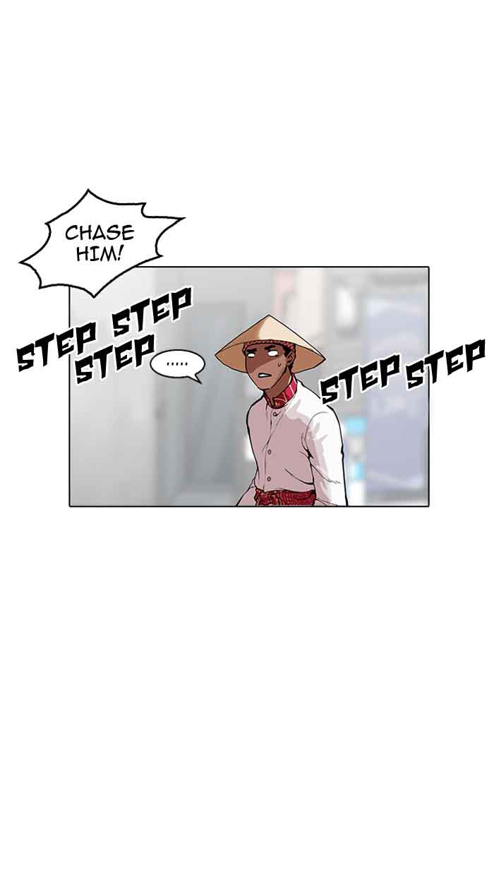 Lookism 158 58