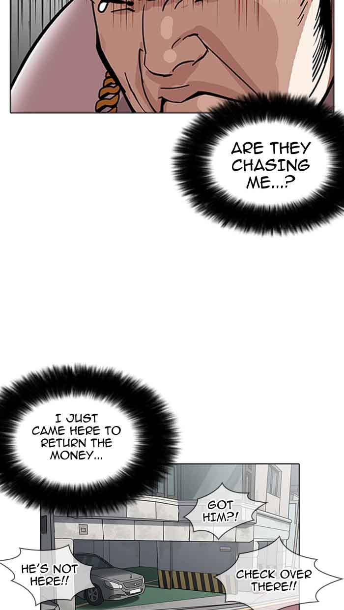 Lookism 158 61