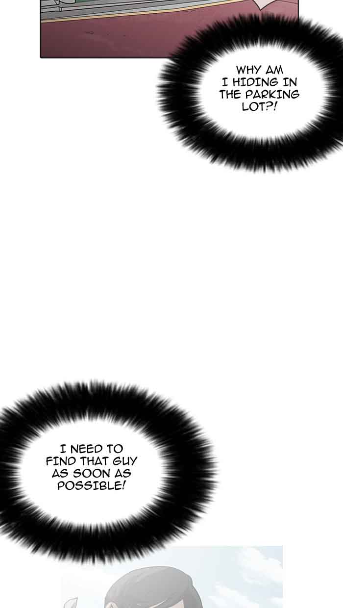 Lookism 158 62
