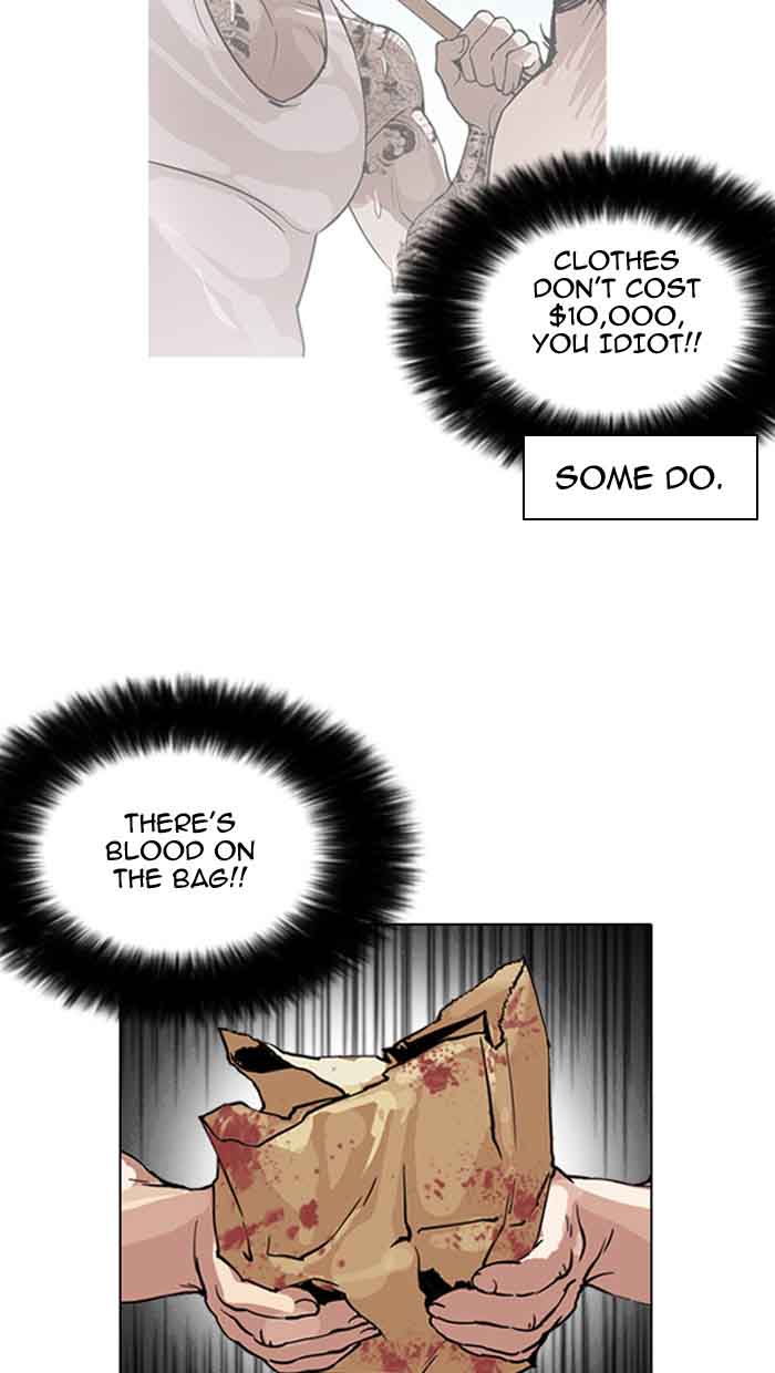 Lookism 158 9