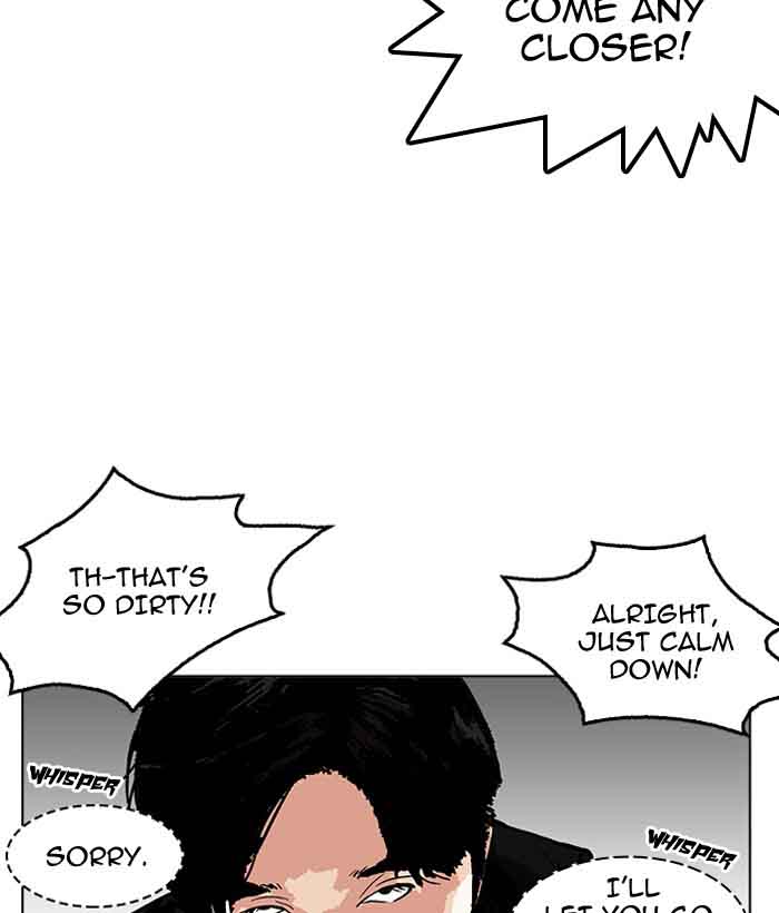 Lookism 159 103