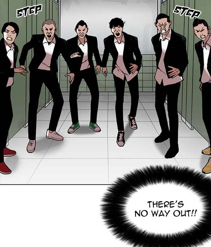 Lookism 159 105