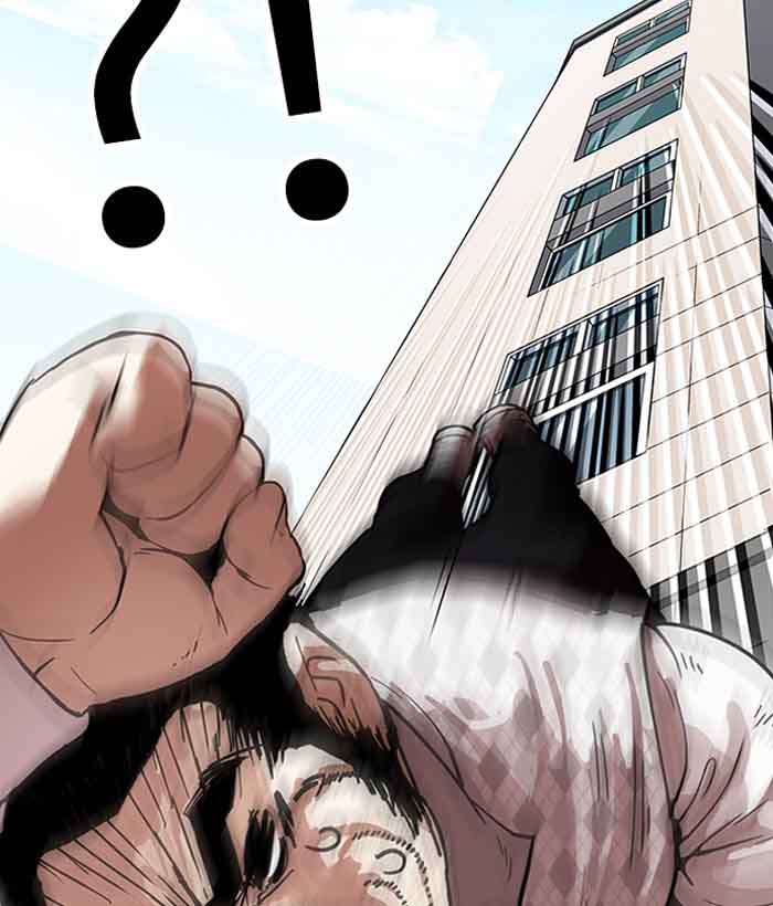 Lookism 159 113