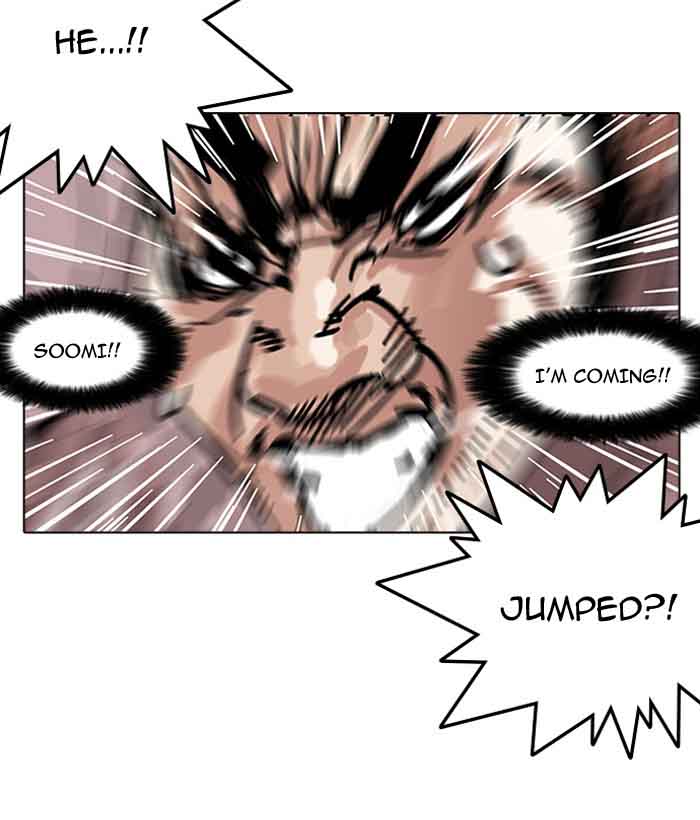 Lookism 159 115