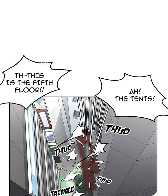 Lookism 159 116