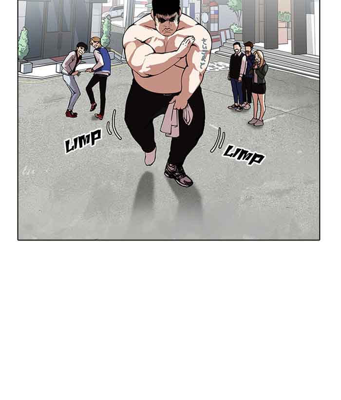 Lookism 159 121