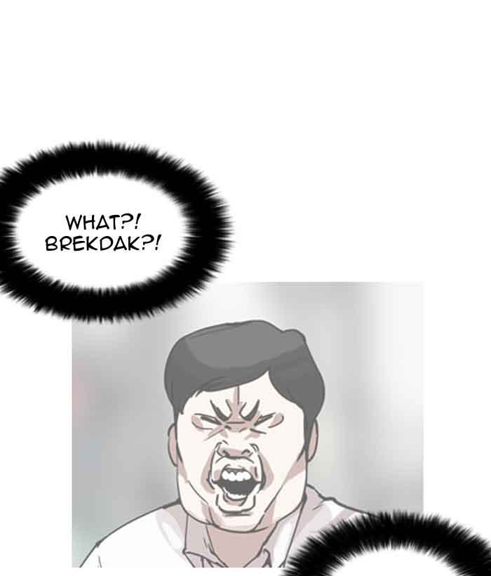 Lookism 159 122
