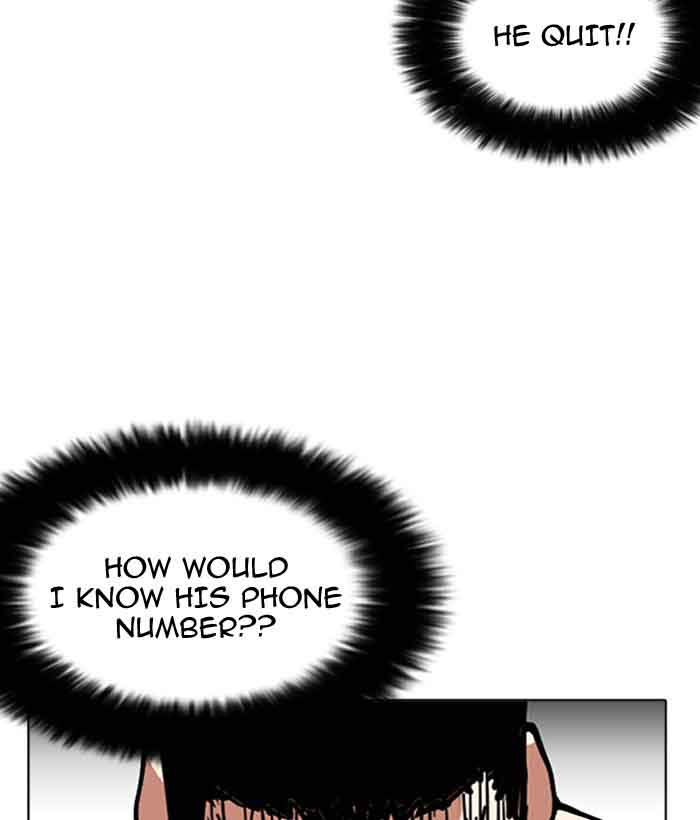Lookism 159 123