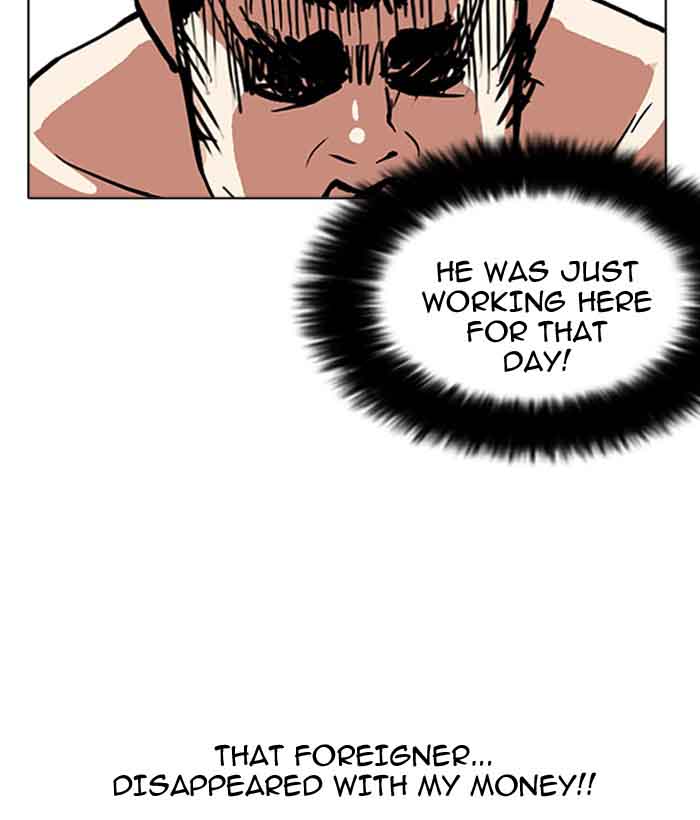 Lookism 159 124