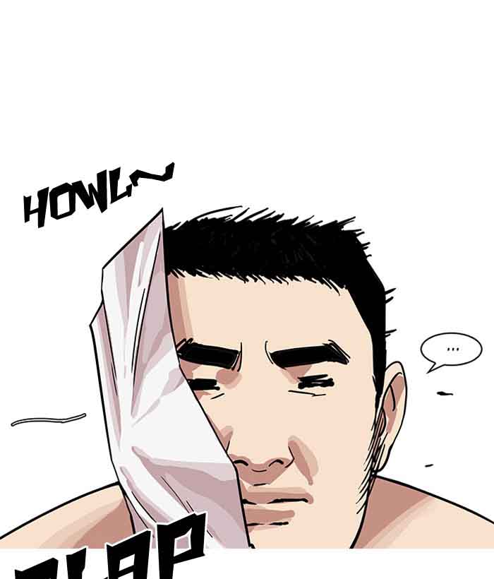 Lookism 159 128