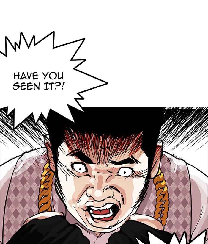 Lookism 159 13
