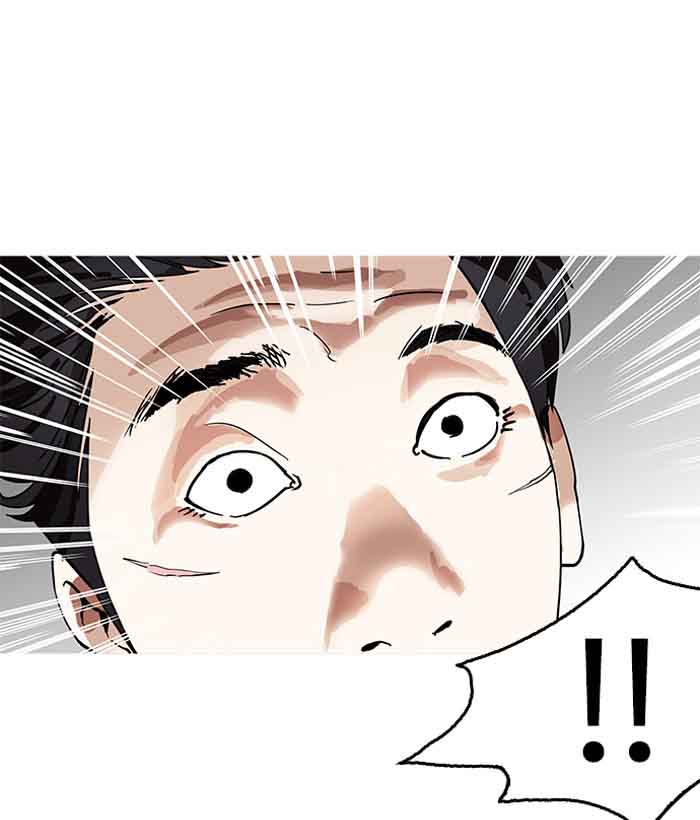Lookism 159 136