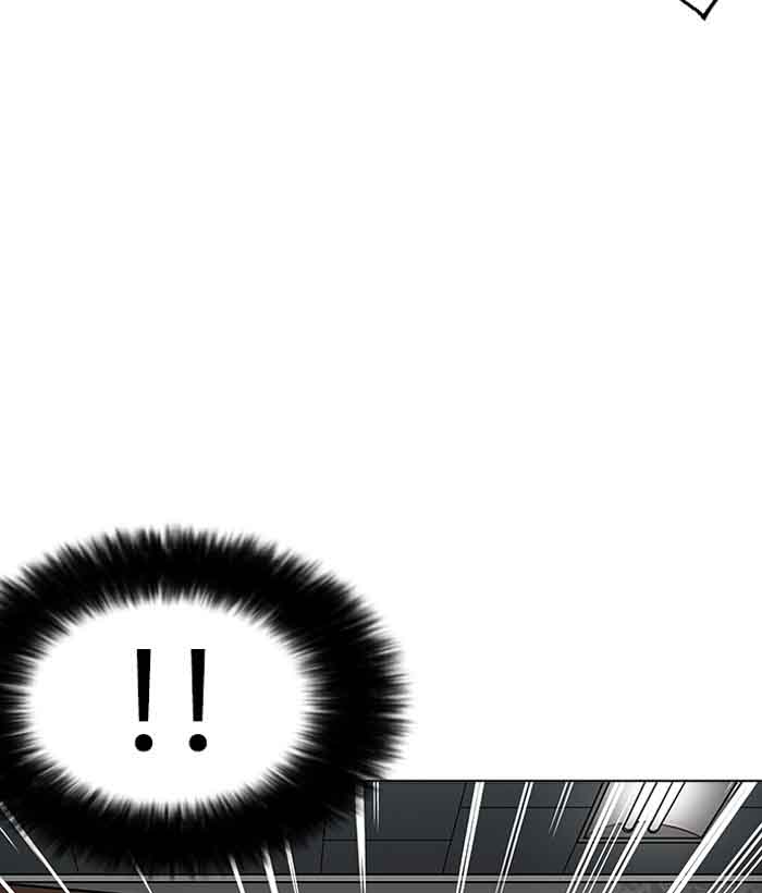 Lookism 159 137