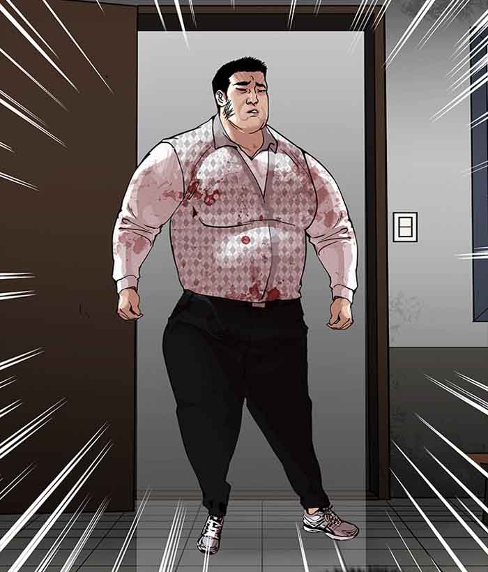 Lookism 159 138