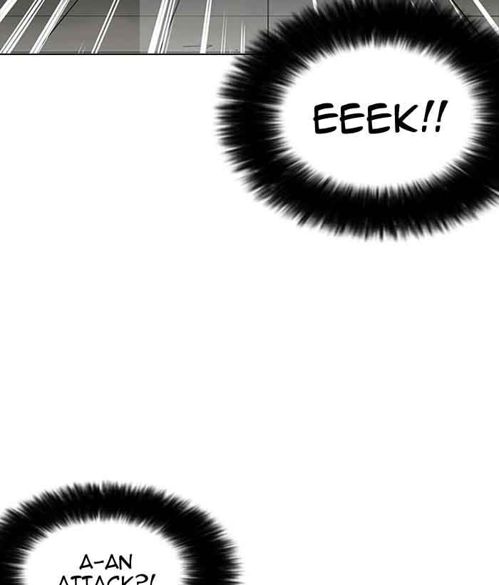 Lookism 159 139