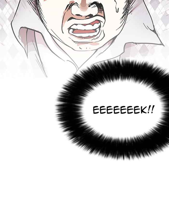 Lookism 159 143