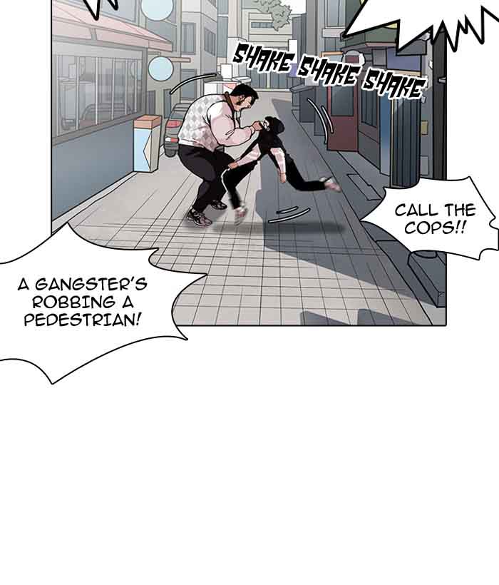 Lookism 159 15