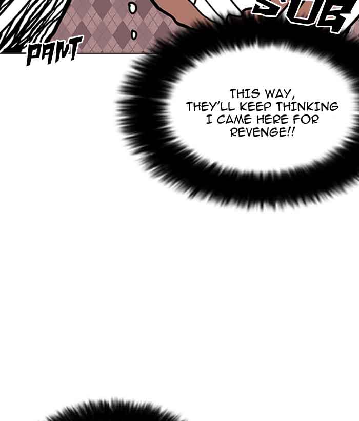 Lookism 159 17