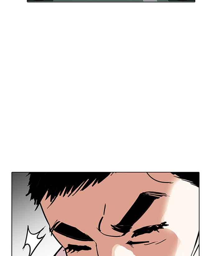 Lookism 159 2
