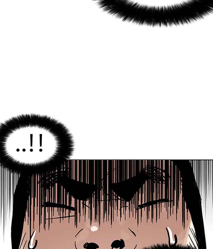 Lookism 159 26