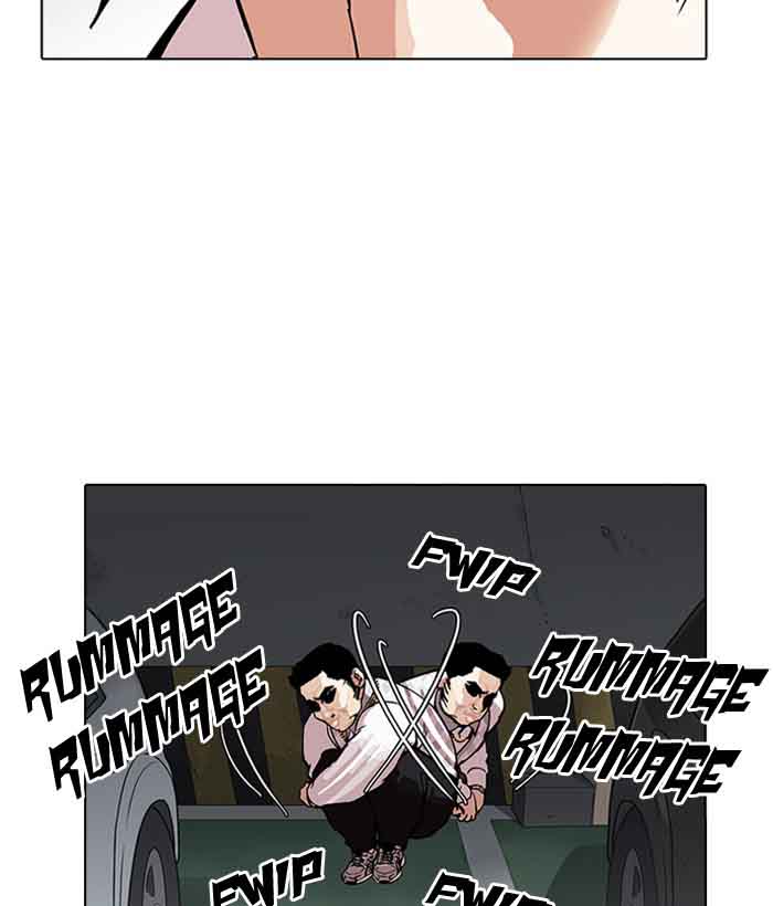 Lookism 159 3