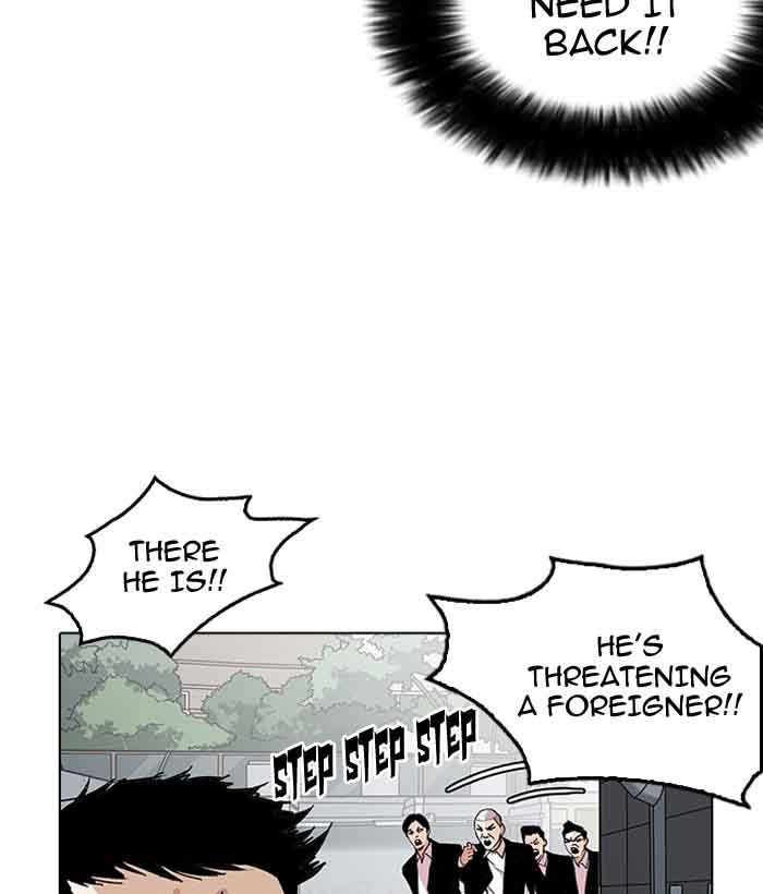 Lookism 159 31