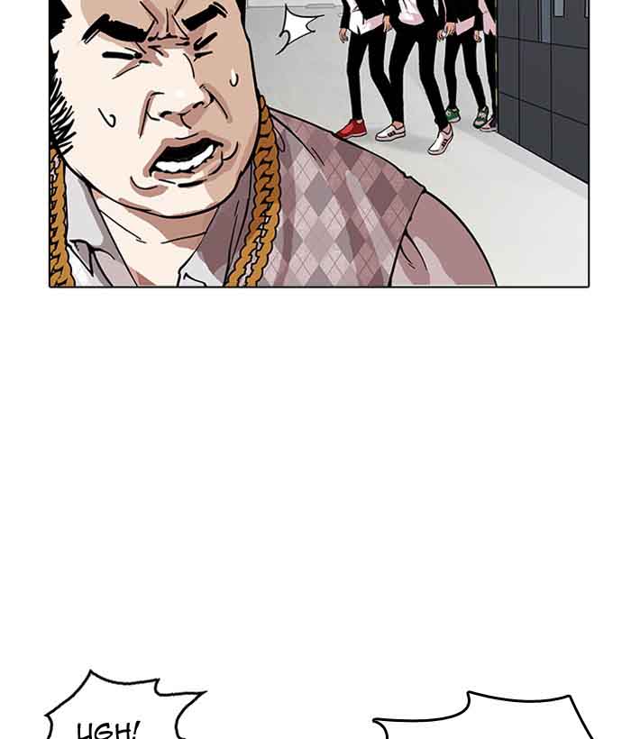 Lookism 159 32