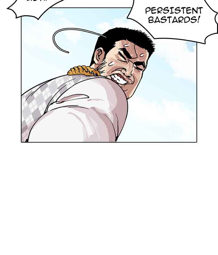 Lookism 159 33