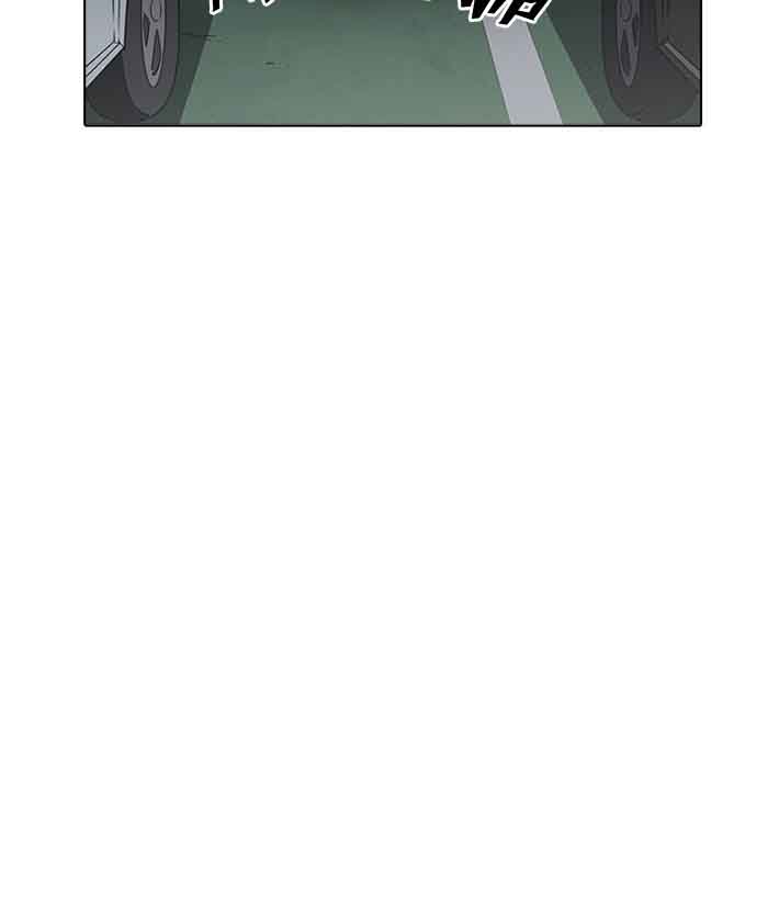 Lookism 159 4