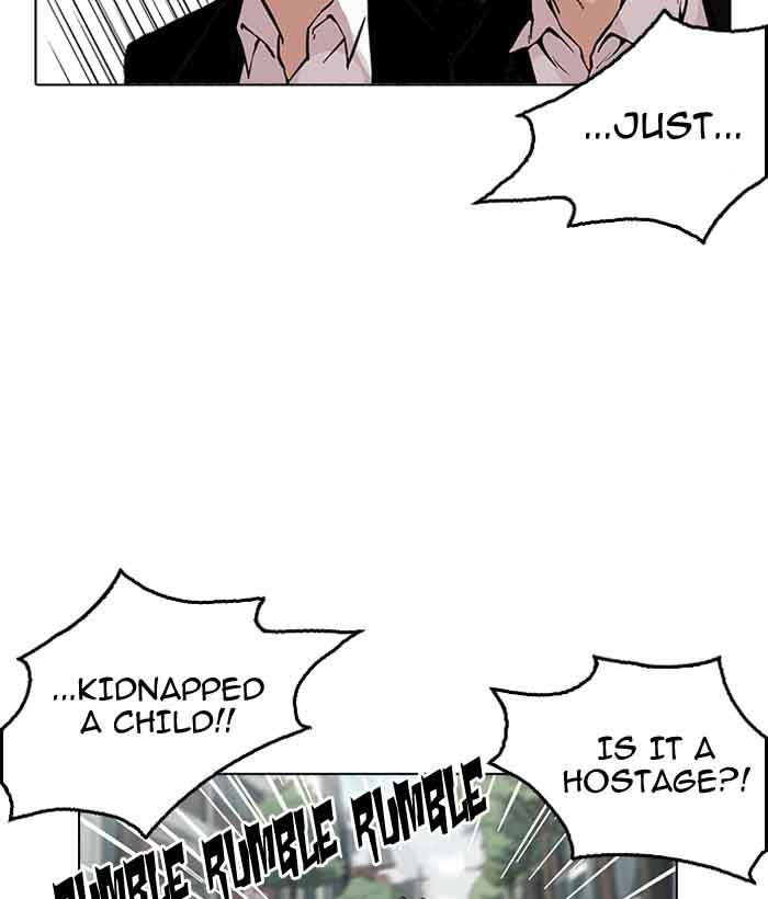 Lookism 159 41