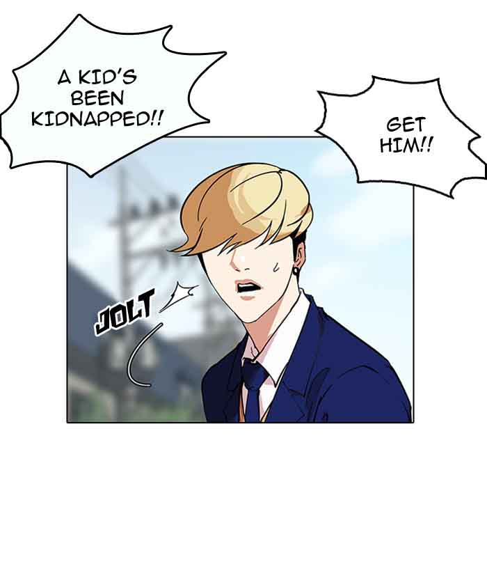 Lookism 159 43
