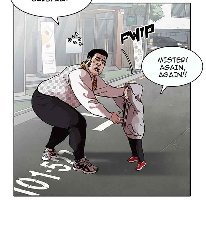 Lookism 159 46