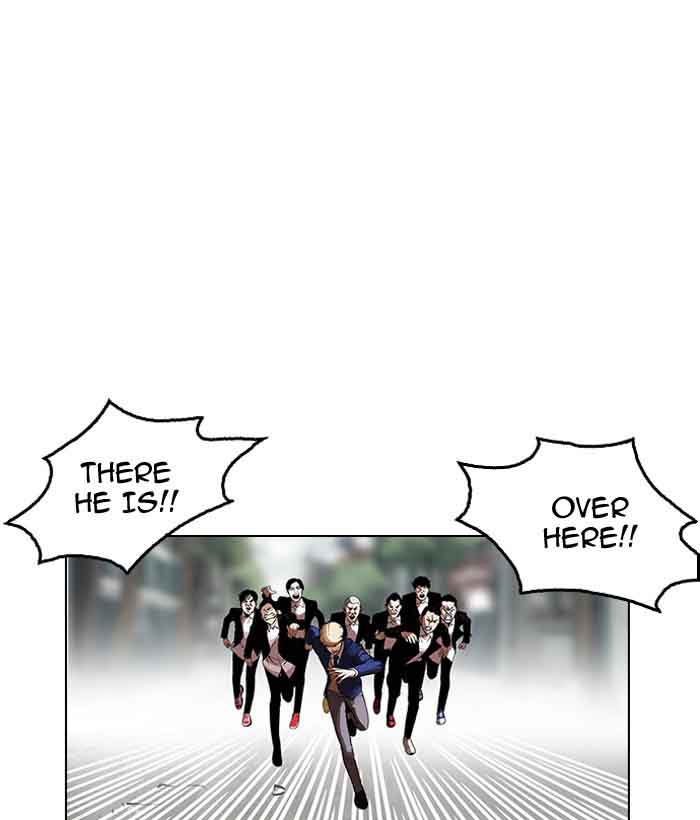 Lookism 159 47