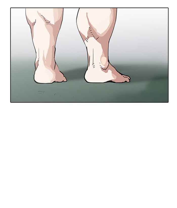 Lookism 159 5