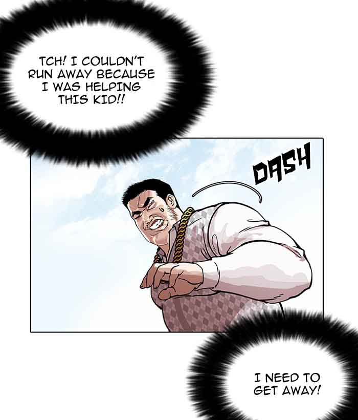Lookism 159 51