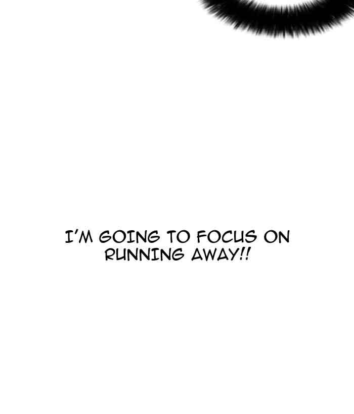 Lookism 159 52