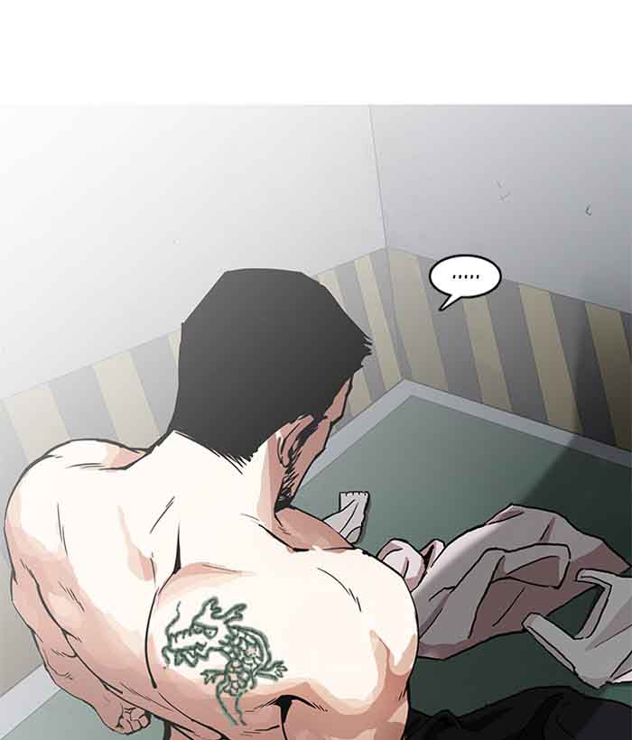 Lookism 159 6