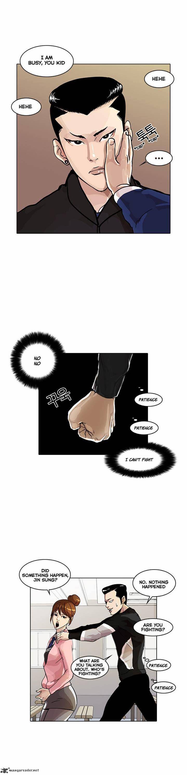 Lookism 16 12