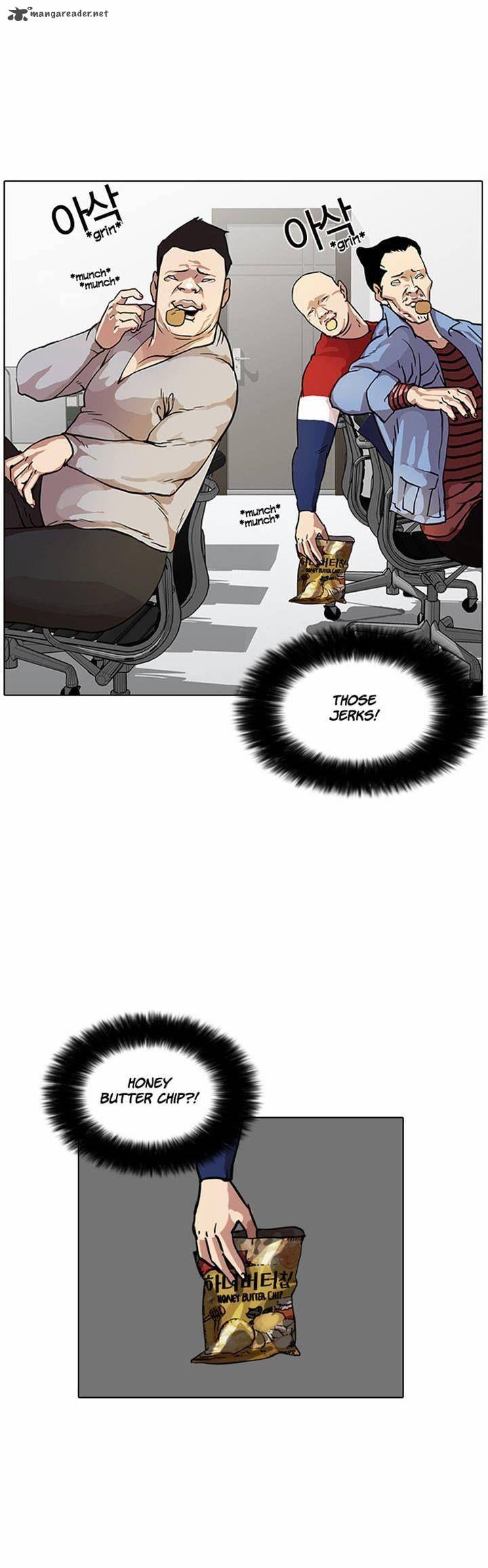 Lookism 16 16