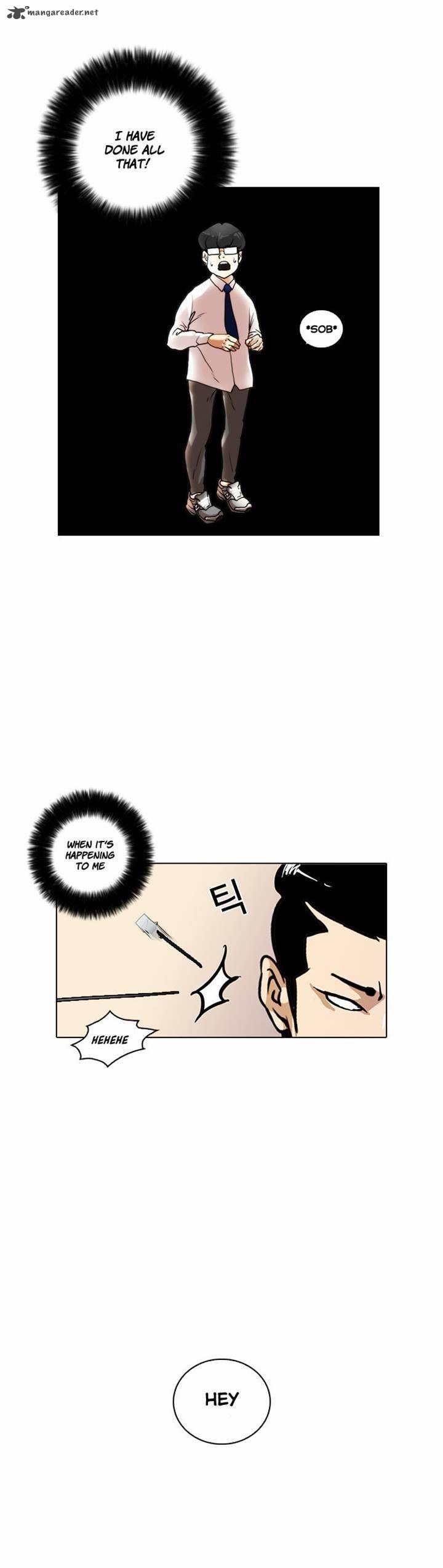 Lookism 16 22