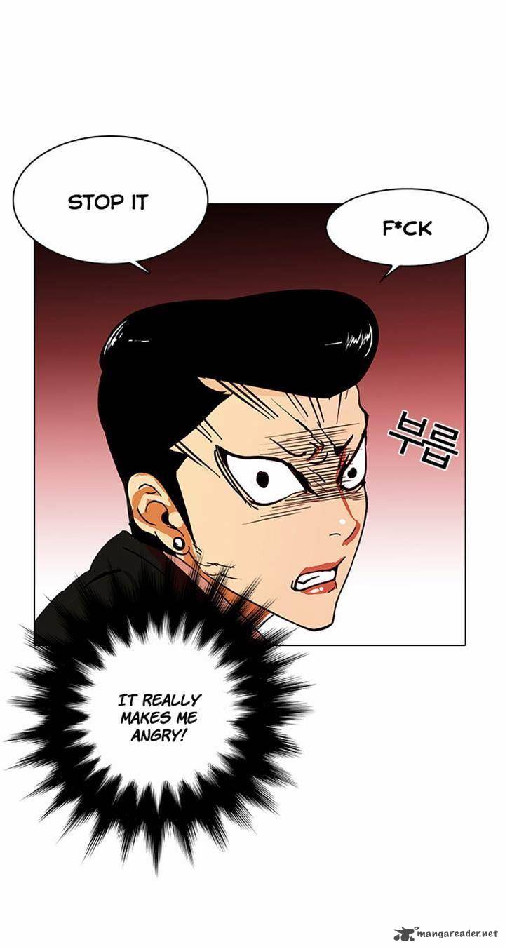 Lookism 16 23